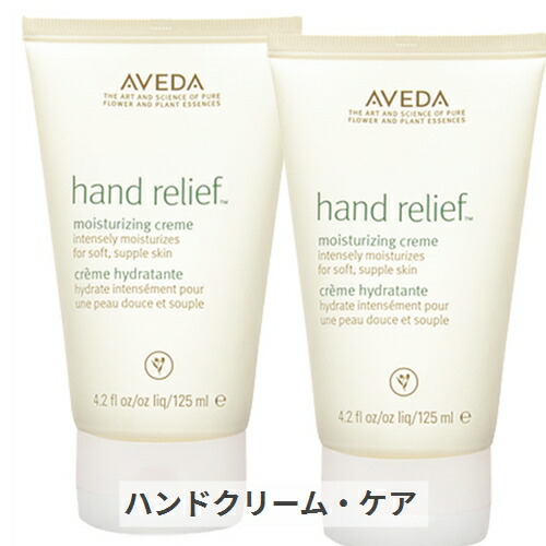 楽天市場】ゲラン アベイユ ロイヤル ハンドバーム 40ml