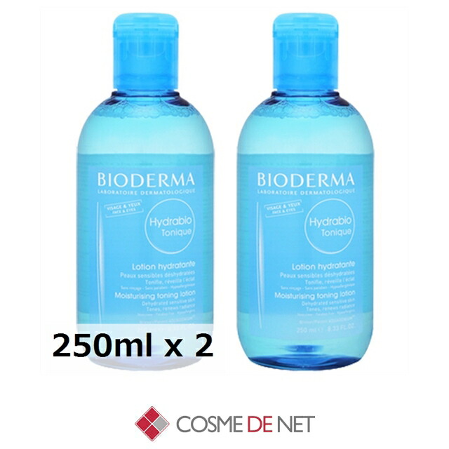 ビオデルマ イドラビオ モイスチャライジング トーニングローション 250ml 2個セット コスメデネット うるおい 乾燥肌