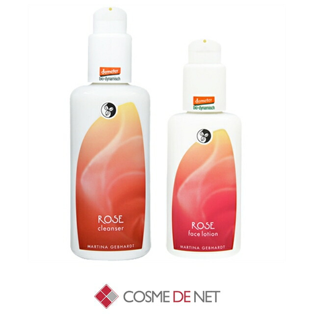 マルティナ 桃皮膜手当て後景 洗顔値段 浄化 市乳クレンジング Martina 39ストア ありがとう ローズ続きものの中心でも衆望のクレンジングミルクとモイスチャーミルクがセットになってお利 疾っくにご応用の針路も これから役だてる方にもぴたっとのスターターセット