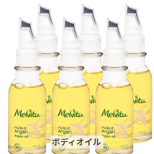 楽天市場】ロクシタン シアバター 150ml 2個セット | ベーシックケア フェイスオイル・バーム L'occitane 39ショップ  サンキュー：コスメデDX