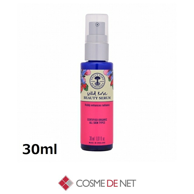 ニールズヤードレメディーズ ワイルドローズビューティセラム 30ml 新パッケージ コスメデネット オールスキン