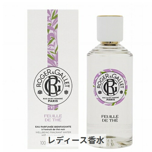 楽天市場】ロジェガレ エクストレド コロン マグノリア フォリ 100ml