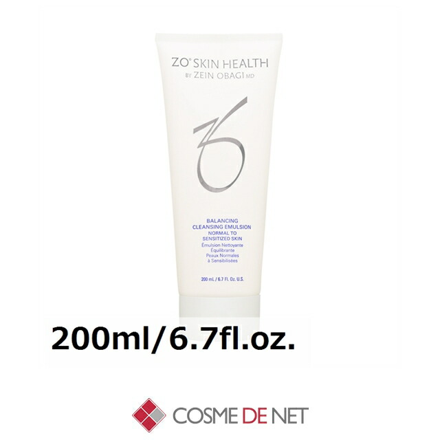 ゼオスキンヘルス バランスクレンジングエマルジョン 200ml/6.7fl.oz. コスメデネット