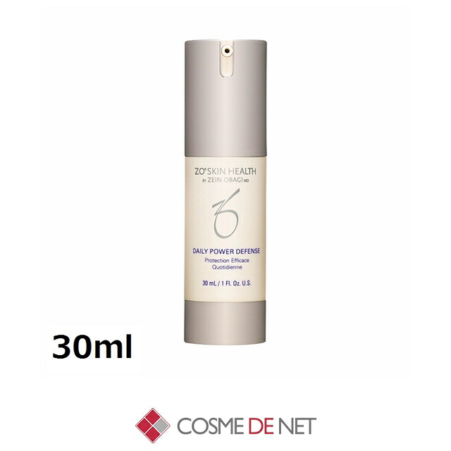 ゼオスキンヘルス デイリーPD 30ml トラベルサイズ コスメデネット 美白 エイジング 普通肌