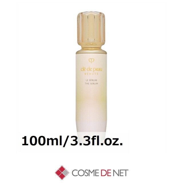 クレ・ド・ポー ボーテ(資生堂) ル セラム 100ml/3.3fl.oz. Cle De Peau Beaute 39ショップ サンキュー コスメデネット
