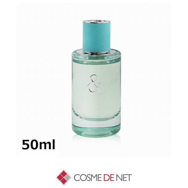 ティファニー ティファニー & ラブ フォーハー オードパルファム 50ml コスメデネット オールスキン|コスメデネット店