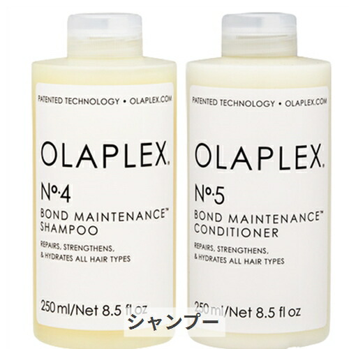 楽天市場】ダヴィネス モモ コンディショナー（ドライヘア）（サロンサイズ） 1000ml DavinesスーパーSALE 割引アイテム 39ショップ  サンキュー : コスメデDX