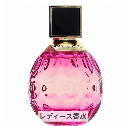 楽天市場】ジミーチュウ セダクション コレクション リップ グロス