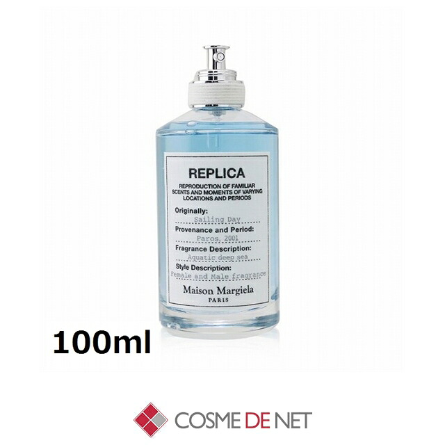 メゾン マルジェラ レプリカ セーリング デイ オードトワレ 100ml コスメデネット フローラル系 オールスキン