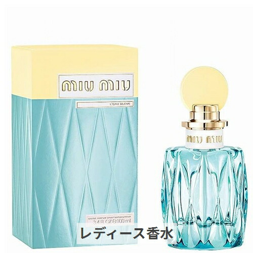 楽天市場】MIUMIU ミュウミュウ MIUギフトセット 香水+ボディ