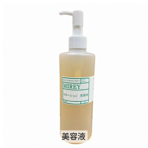 楽天市場】ミレイ エクセレントオイル 200ml（サロンサイズ） MIREY 39