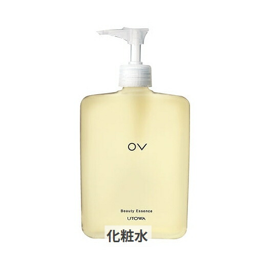 新品未開封★UTOWA★化粧水 楽天市場】新商品！ウトワ デュアルローションアンプリファイアーutowa