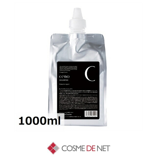 オレンジコスメ セノ ヘマチンシャンプーHR 1000ml コスメデネット