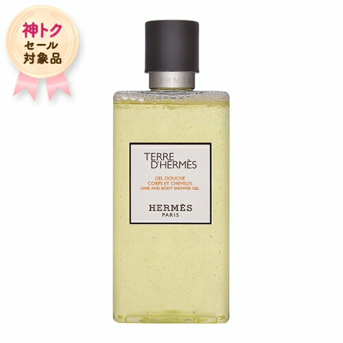 楽天市場】エルメス HERMES ジュールデルメスパフュームドボディ