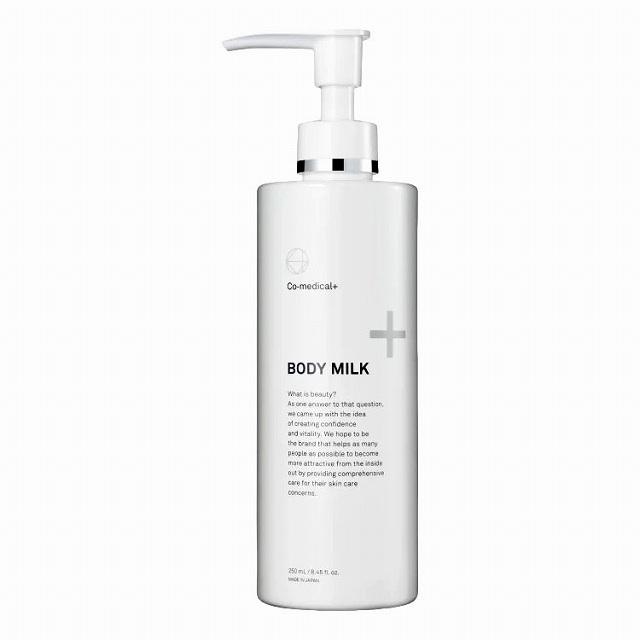 新品未使用】SOTHYS ソティス ボディユースセラム 200mL