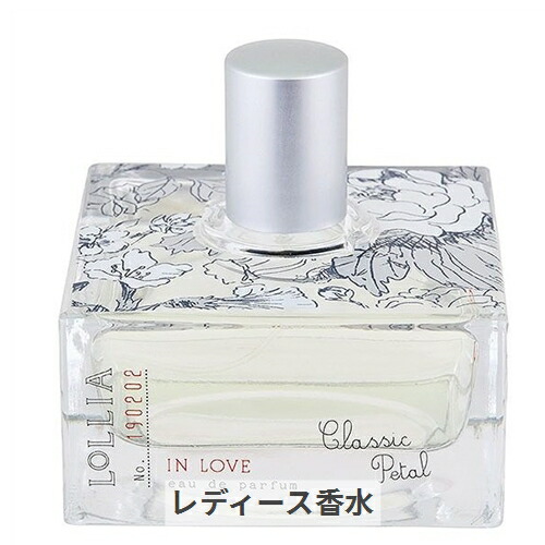 楽天市場】ロリア オードパルファム ブリーズ 100mL LoLLIA 39ショップ