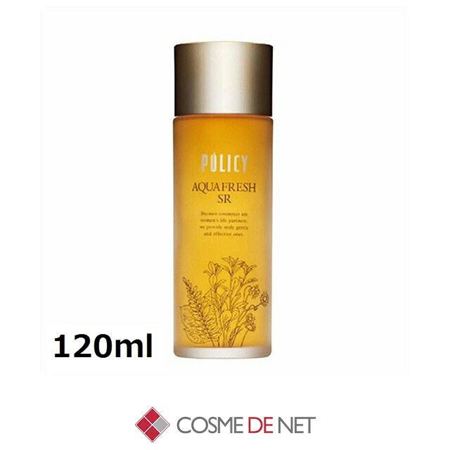 楽天市場】ポリシー イミュニティフレッシュ 300ml(サロンサイズ 