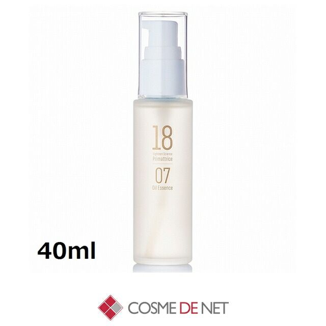 プリマトリーチェ 1807 サイエンス オイルエッセンス 40ml コスメデネット 肌のハリ 弾力
