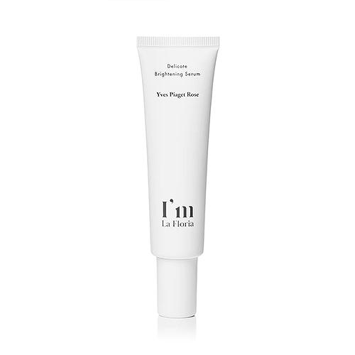 楽天市場】ザ マイラ MR プランタハーモニー メリテッド エッセンス