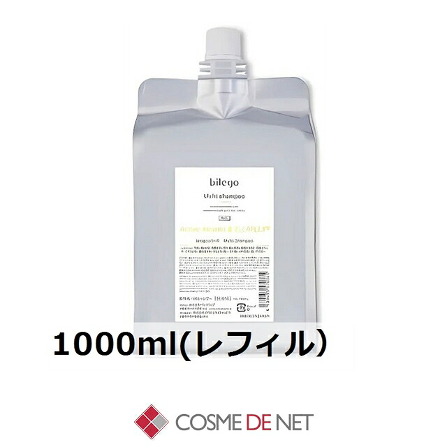 【コスメデネット】雨季打つ手×皮脂世話をする｜湿り気に負けないさらさら美容