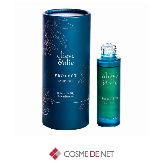 オリーブ&オリ フェイスオイル プロテクト 30ml コスメデネット 5,719円