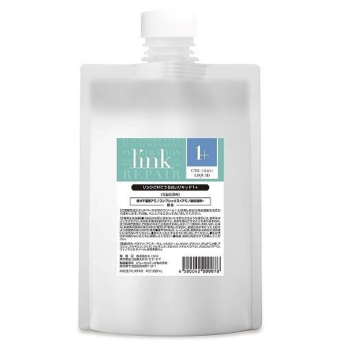 ✨link シャンプー &トリートメント業務用詰め替えセット✨ ✨link シャンプー &トリートメント業務用詰め替えセット✨