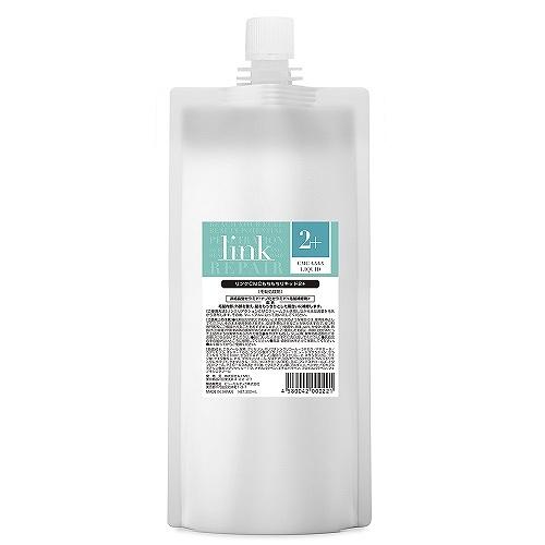 楽天市場】リンク トリートメント 500g link 39ショップ サンキュー