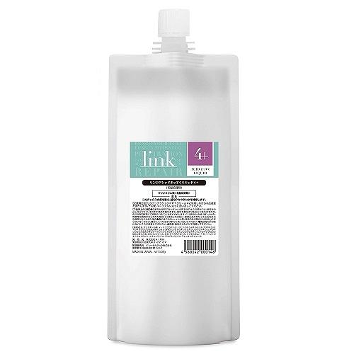 楽天市場】リンク トリートメント 500g link 39ショップ サンキュー
