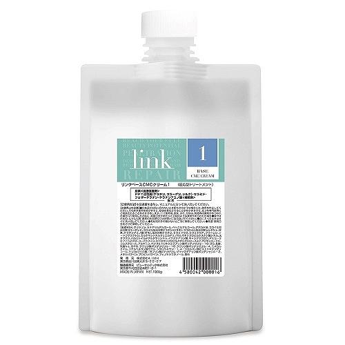 リンク ペネトレーションPPTクリーム3 1000g 【公式通販】