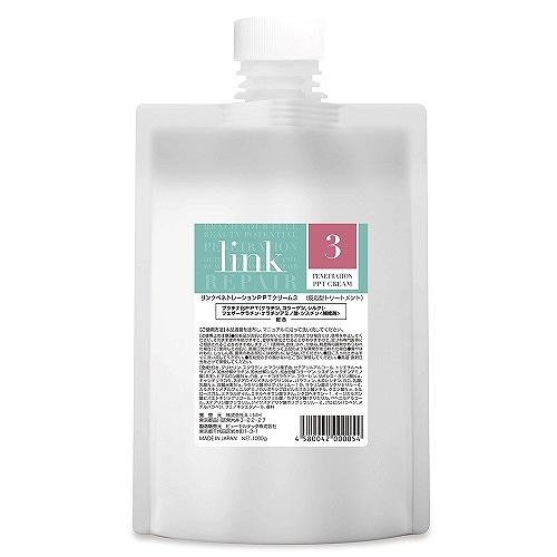 【新品未使用】linkリンクシャンプー&トリートメント1000m 楽天市場】リンク シャンプー 1000ml link 39ショップ サンキュー