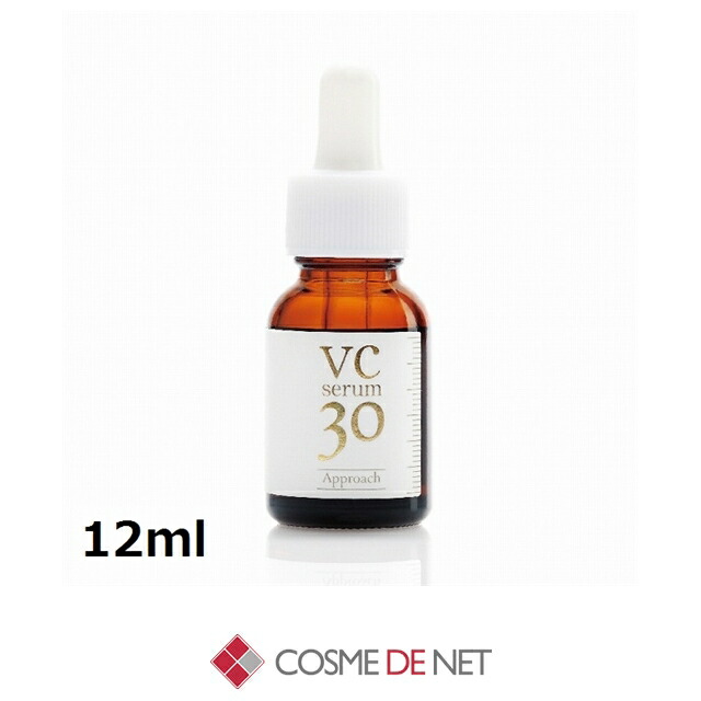 アプローチ A-PVC アプローチVC30 12ml コスメデネット エイジング