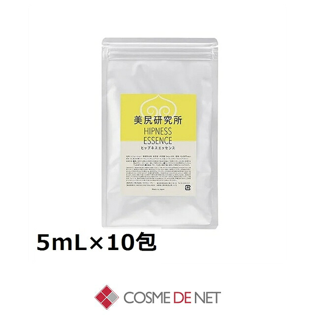 【コスメデネット】雨季打つ手×皮脂世話をする｜湿り気に負けないさらさら美容