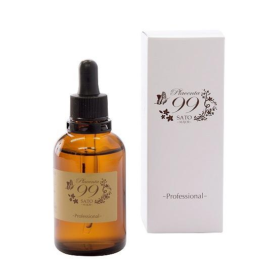 【送料無料】マジョール　サンブロックブランSPF37 PA+++ ２つセット 送料無料】マジョール サンブロックブラン➕ 2個セット 日焼け