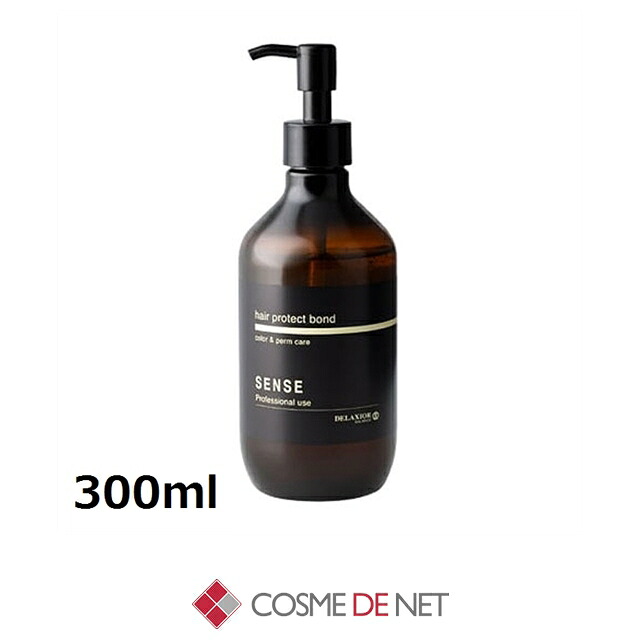 デラクシオ センス ヘアプロテクトボンド 300ml コスメデネット トリートメント効果 すべての髪質