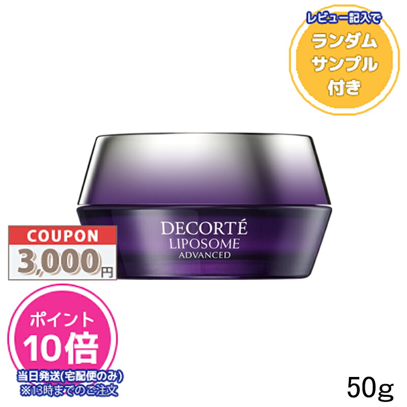 楽天市場】○ポイント10倍＆割引クーポン○2個セット-IPSA イプサ ザ タイムR アクア ジャンボサイズ 300mlX2 【宅配便送料無料】  ギフト 誕生日 プレゼント : COSME DIVA