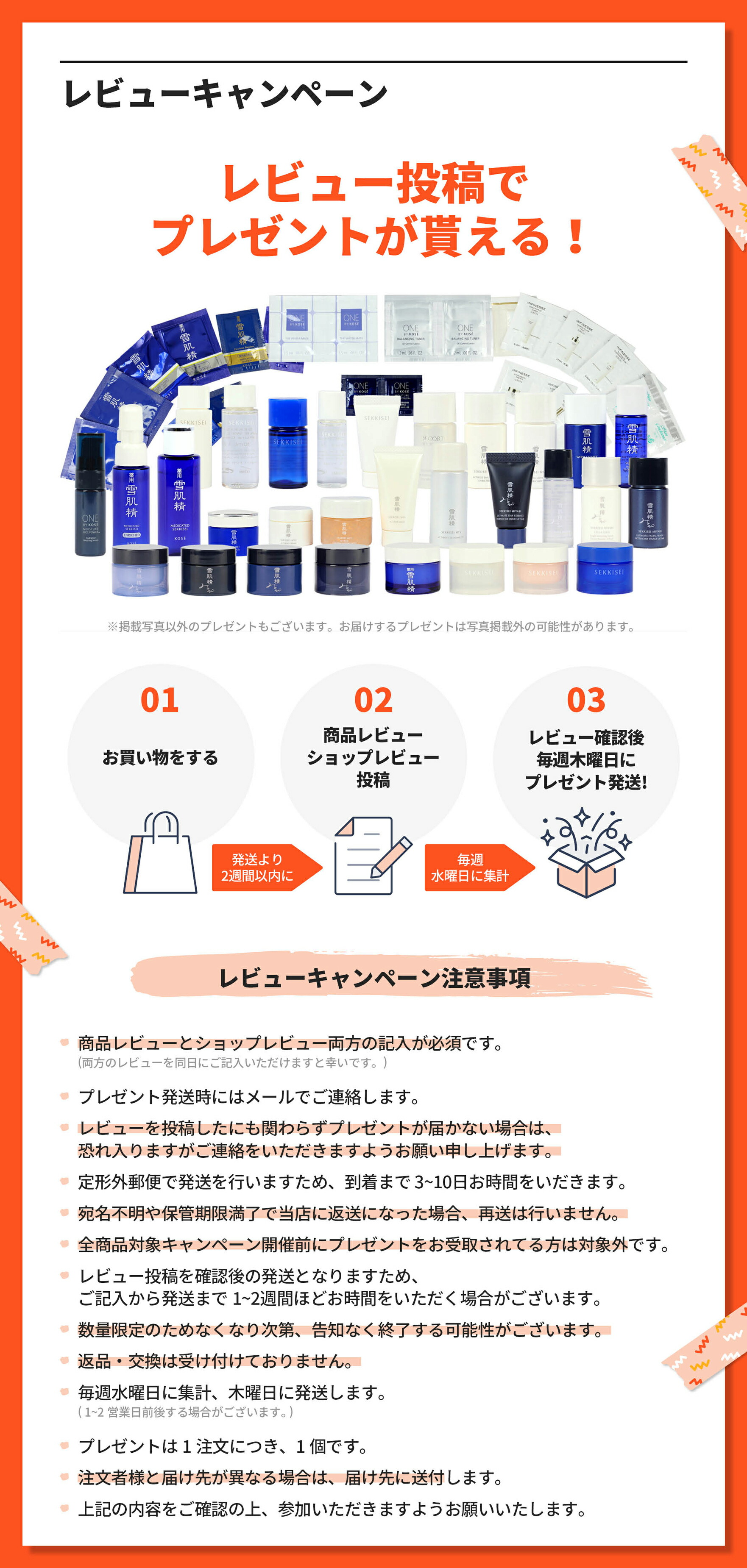 ○ポイント10倍＆割引クーポン○TOM FORD トムフォード アイ カラー