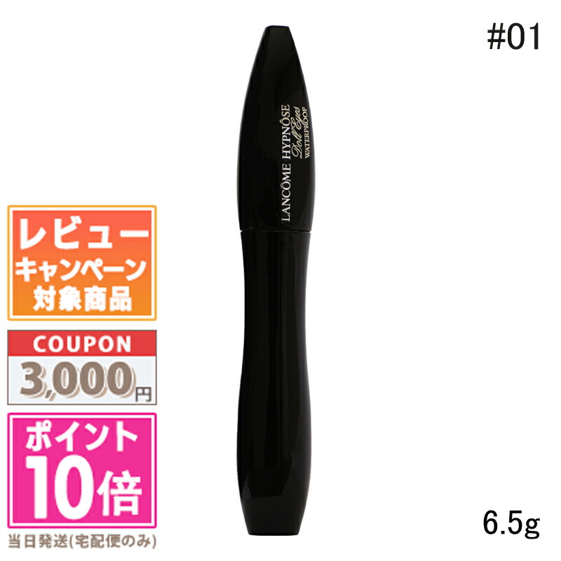 楽天市場】○ポイント10倍＆割引クーポン○KIEHLS キールズ