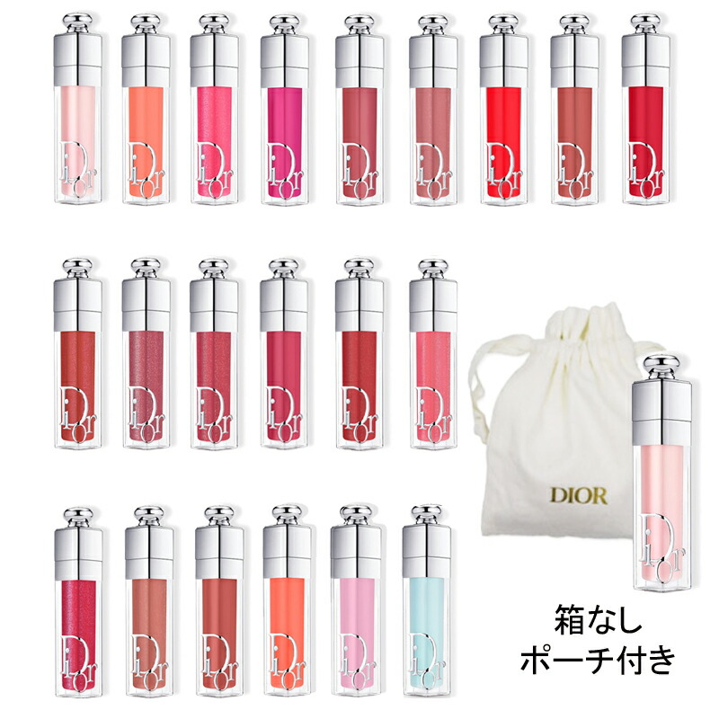 Dior ディオール アディクト リップ マキシマイザー 5本セット Qoo10] Dior アディクト リップ マキシマイザー #0