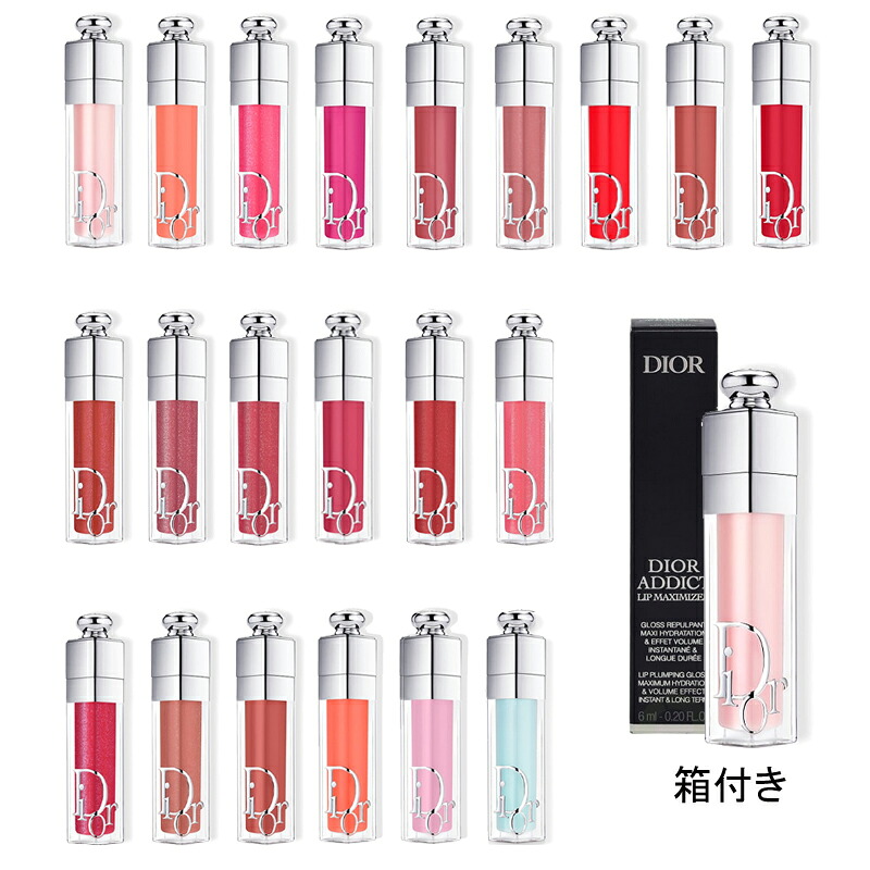 Qoo10] Dior アディクト リップ マキシマイザー #0