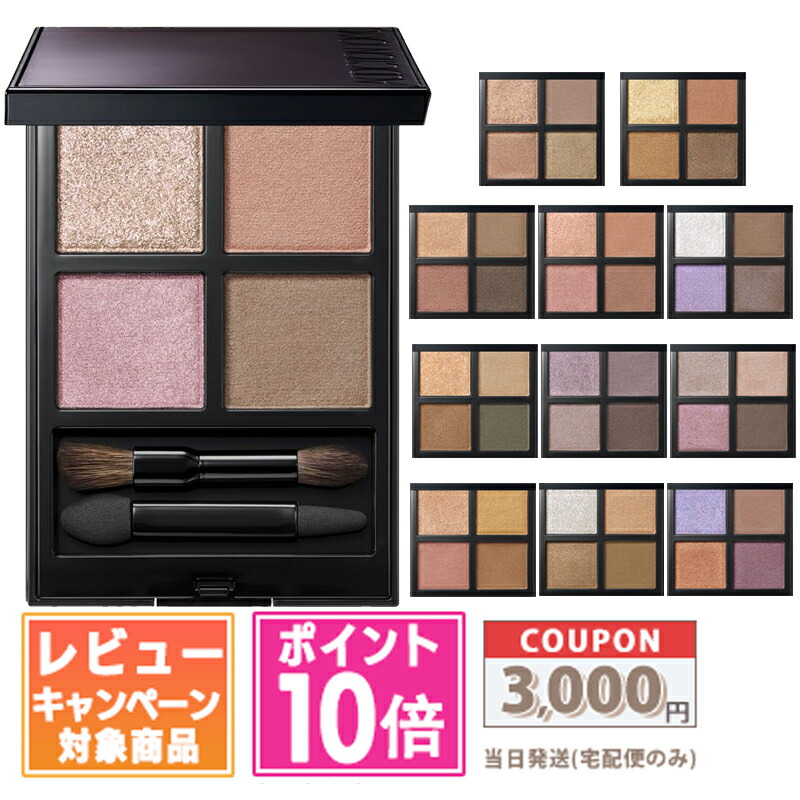 楽天市場】○ポイント10倍＆割引クーポン○ADDICTION