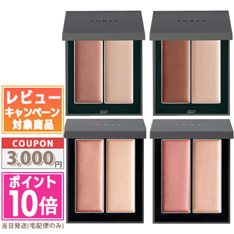 TOM FORD アイ カラー クォード C 36 タイガーアイ 0888066119771.jpg