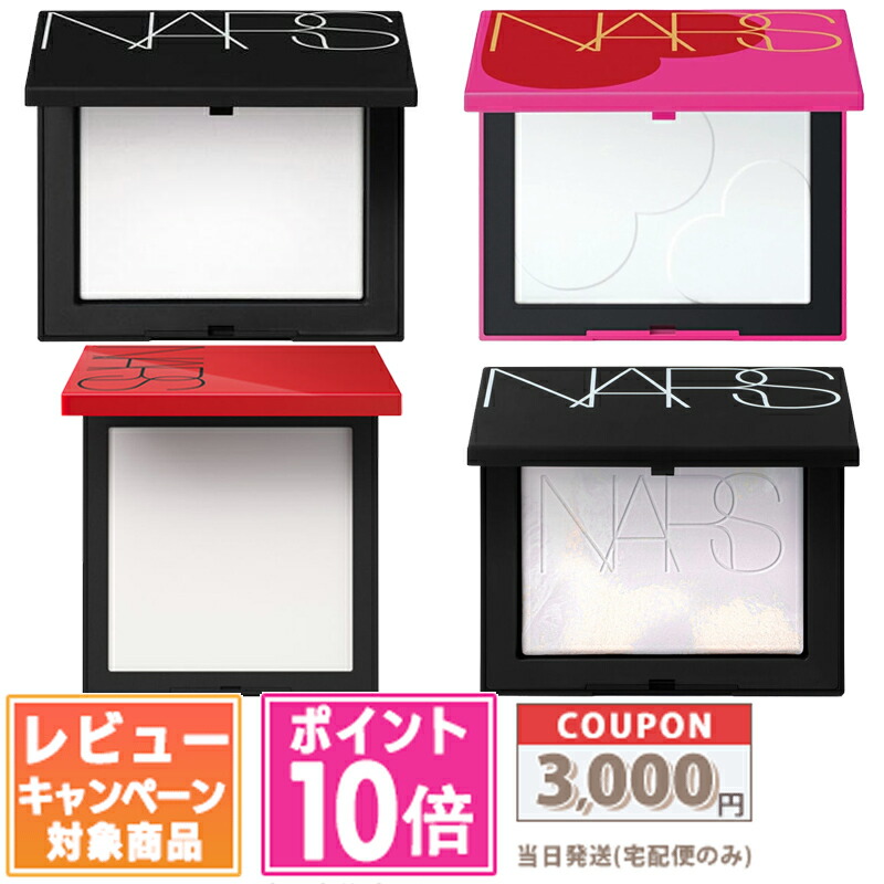 SUQQUスック　カラーブラッシュ　2個セット！！ 楽天市場】○ポイント10倍＆割引クーポン○SUQQU スック ピュア