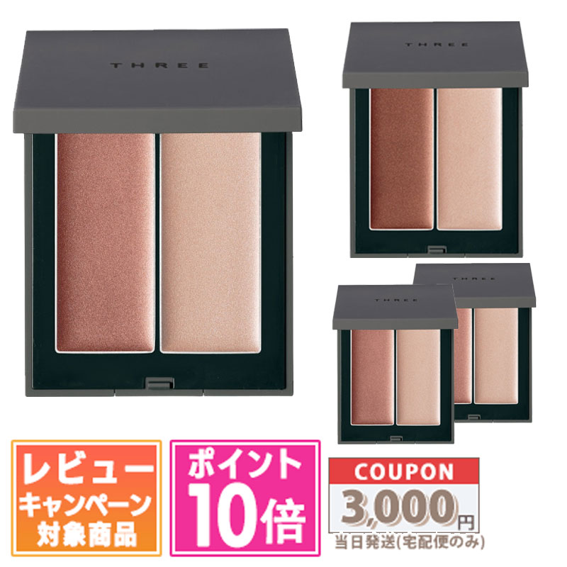 楽天市場】○ポイント10倍＆割引クーポン○THREE スリー