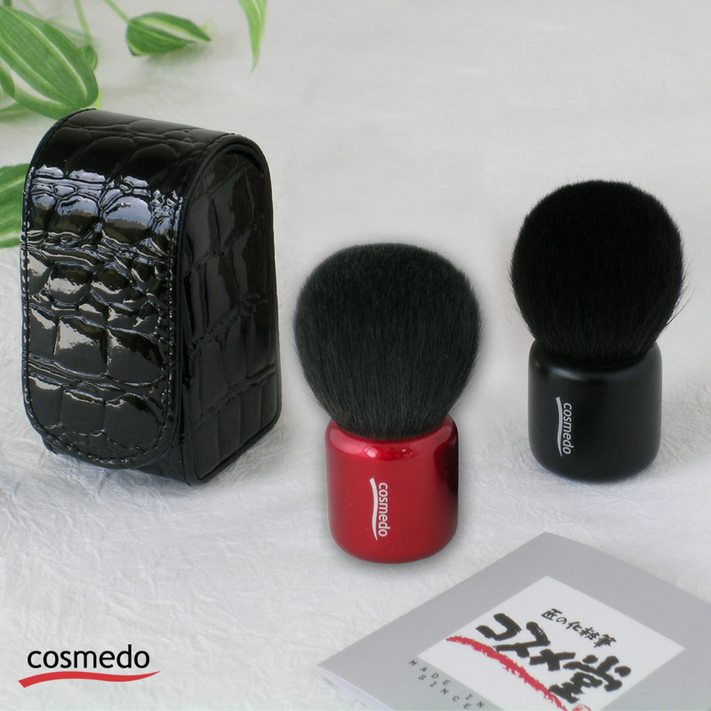 楽天市場】【単品】きのこブラシ 専用 ケース（クロコ調）メイクブラシ