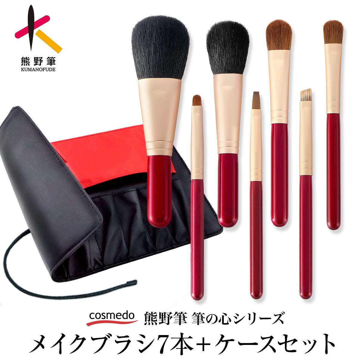 でき事時の買い回転運動に！1,000円ポッキリ品目＆お求め分かりやすい品目ご引き合わせる