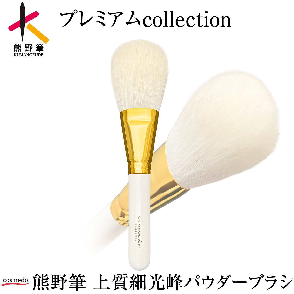 楽天市場】【1/15限定！抽選で最大100%ポイントバック】MiMC（エムアイ