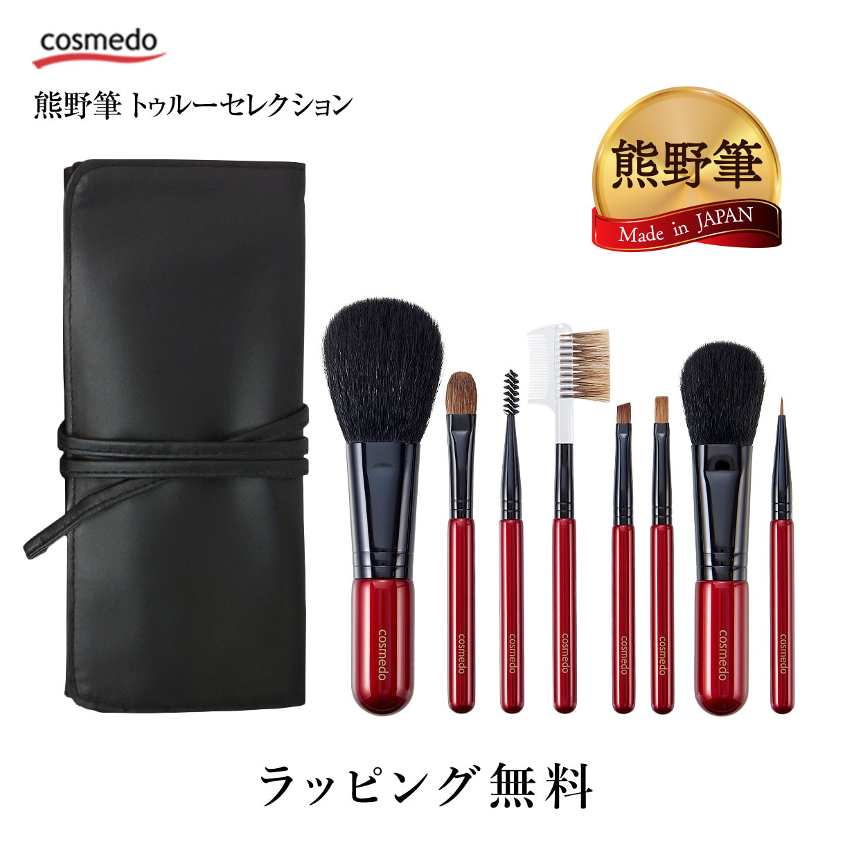 92%OFF!】 ハンディ クラウン - 白熊 厚口 筋違 白 ５号 6個セット