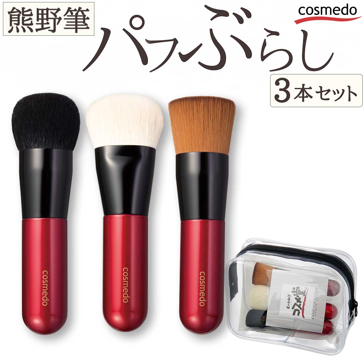 出来事時の買い回転運動に！1,000円ポッキリ品目＆お求め分かりやすい品目ご引き合わせる