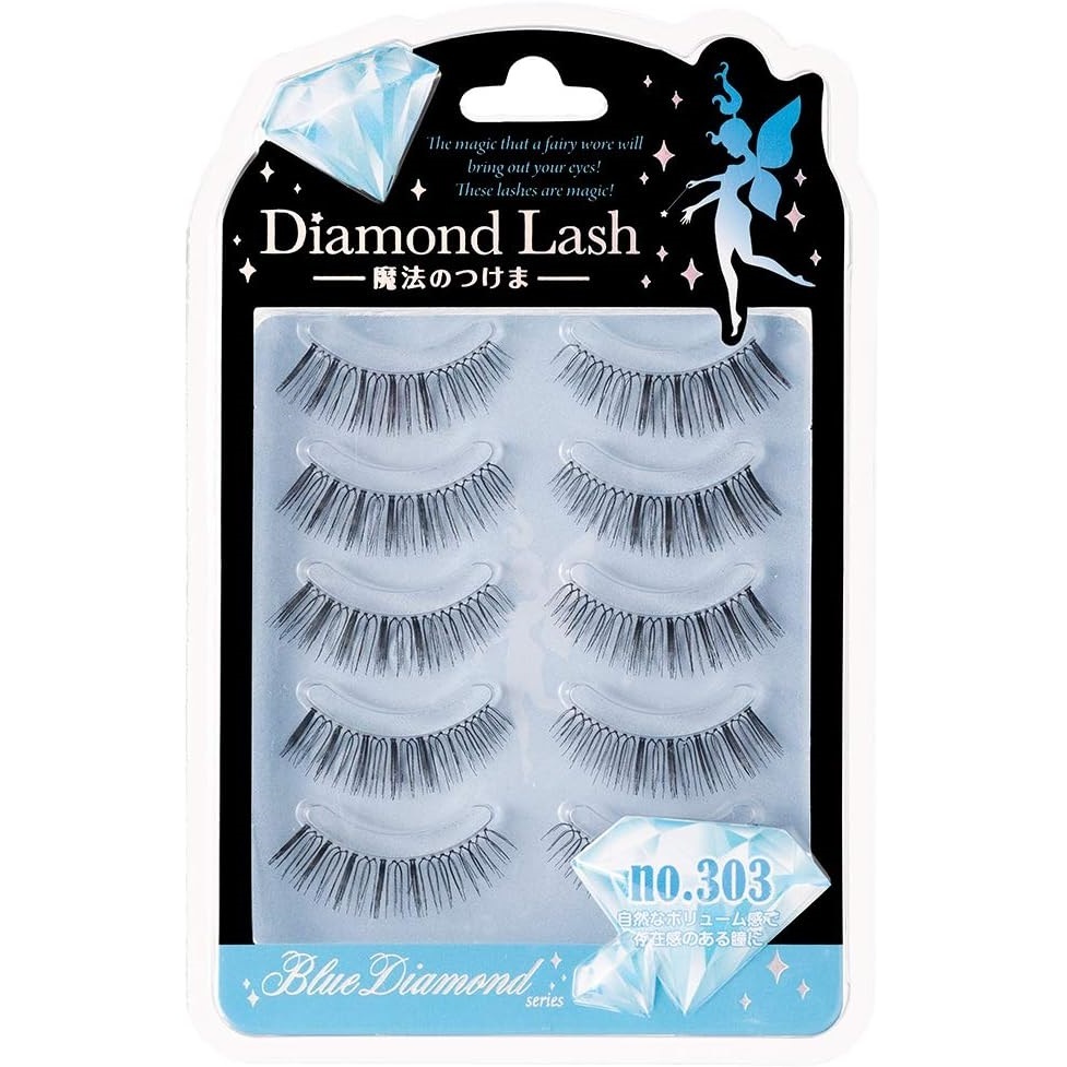 【楽天市場】Diamond Lash ダイヤモンドラッシュ Green