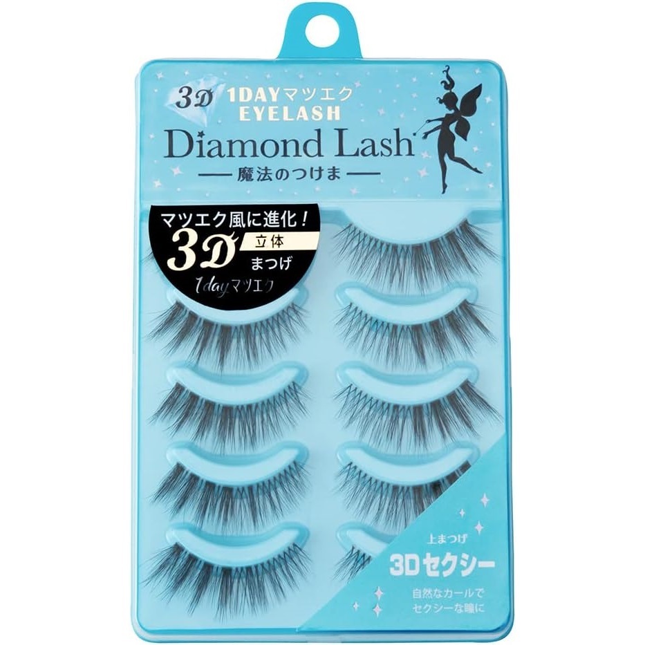 楽天市場】Diamond Lash ダイヤモンドラッシュ Green Diamond Series